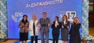 Мустафа Карадайъ предлага съвет по енергетика в президентството